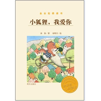 �����������-С��؂���Ґ�����