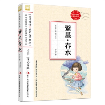 ���Ǵ�ˮ--С�W�Z�Ľ̲����x��Ŀ���x