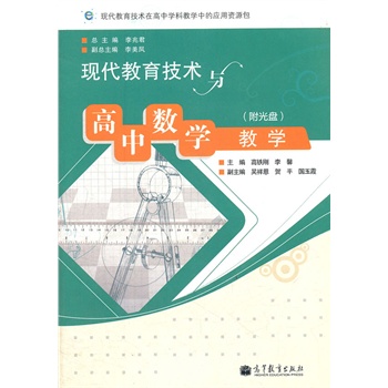 �F(xi��n)���������g(sh��)�c���Д�(sh��)�W(xu��)�̌W(xu��)������P(p��n)��