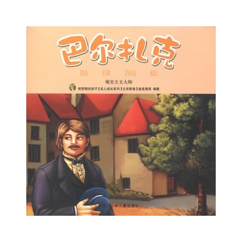 ���˳��L(zh��ng)ϵ���ČW(xu��)�Ҿ� �͠�����