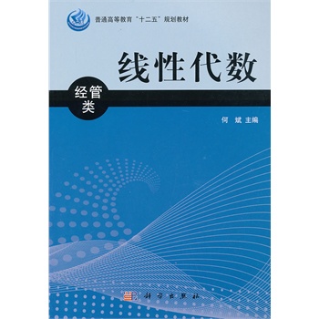 ���Դ���(sh��)����(j��ng)���