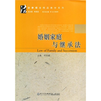 ������ͥ�c�^�з�