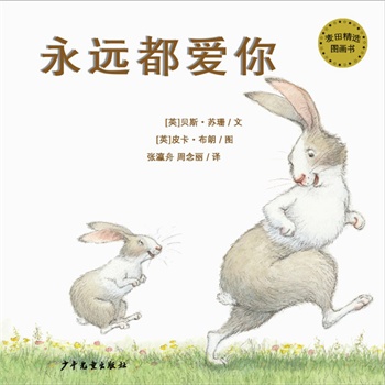 ���ﾫ�x�D��(hu��)��(sh��) ���h(yu��n)����(��i)�㣨���f�H�������ѡ��ֵܽ����g�擴�o(w��)˽�Đ�(��i)���²����ж���(��i)���еăɂ�(g��)�����ց�(l��i)�ˣ�