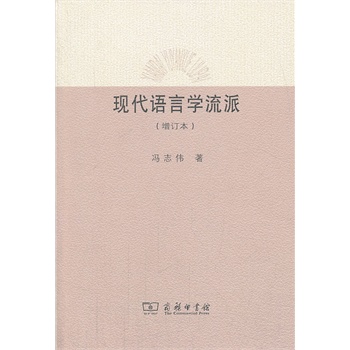 �F(xi��n)���Z(y��)�ԌW(xu��)���� (��ӆ��)