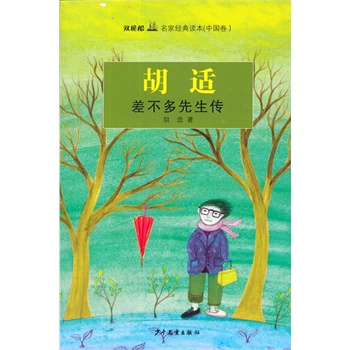 ���pΦ�����ҽ�(j��ng)���x�������Ї�����                 ���������