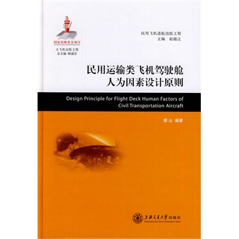 �����\(y��n)ݔ��w�C(j��)�{�œ�˞������O(sh��)Ӌ(j��)ԭ�t