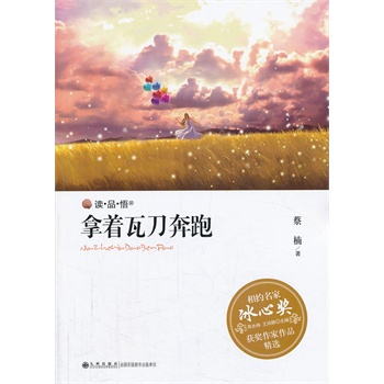 �����ߵ�����