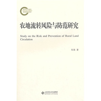 �r(n��ng)�����D(zhu��n)�L�U�c�����о�