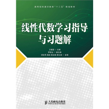 ���Դ���(sh��)�W��ָ���c���}��