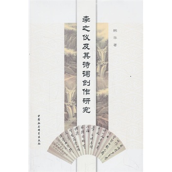 ��֮�x����Ԋ(sh��)�~��(chu��ng)���о�