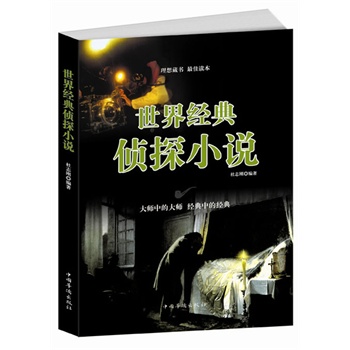 ���罛(j��ng)���̽С�f