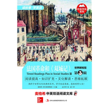 ����ϣ��Ӣ�p�Z��x�Ď�(k��)�����(hu��)�Ļ�ϵ��-������֪�^ ��3݋ ����(gu��)�����͡��p��ӛ��