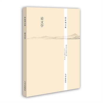 ���(f��)�^ȫ��----Փ�ČW(xu��)