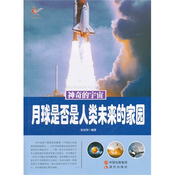 ��������桪�������Ƿ������δ���ļ҈@