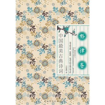 �Ї�(gu��)�����ŵ�Ԋ�~�����ɾ�