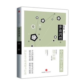 ���Ň�(gu��)�W(xu��)��� ��������