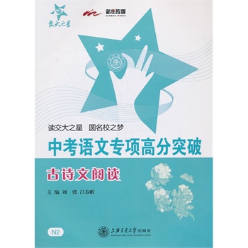 �п��Z(y��)�Č��(xi��ng)�߷�ͻ�ơ���Ԋ(sh��)����x