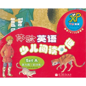 �w�(y��n)Ӣ�Z(y��)�ك���x�Ď�(k��)���ڰ˼�(j��)����SET A�����m��13-15�q������10��������MP3��