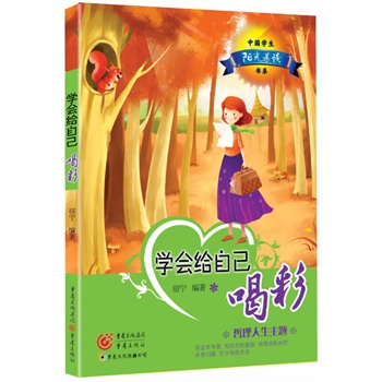 �W(xu��)��(hu��)�o�Լ��Ȳʣ��ó��x�_��һ������������� �N�����n��(bi��o)�����I(l��ng)�����M(j��n)�����ֵ��������磩