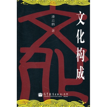 �Ļ���(g��u)��