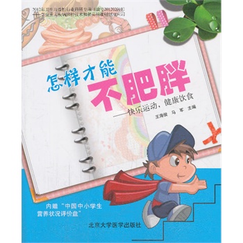 ���Ӳ��ܲ����֡��옷(l��)�\(y��n)��(d��ng)�������ʳ���֣��к���Ů����