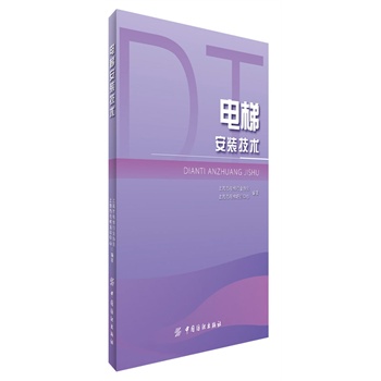 ��ݰ��b���g(sh��)