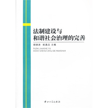 ���ƽ��O�c���C�������������