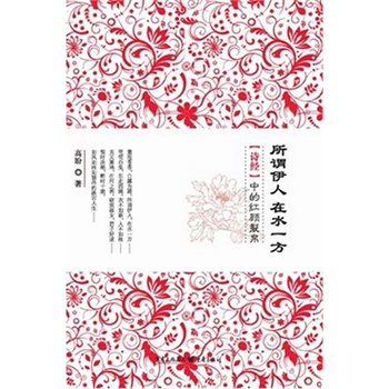 ���^���� ��ˮһ��