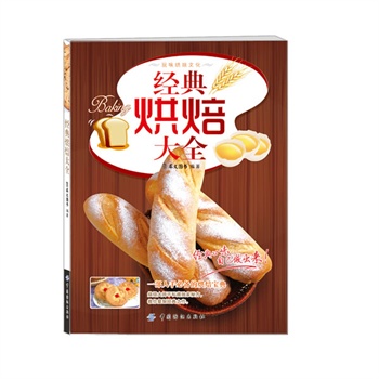 ��(j��ng)��決��ȫ