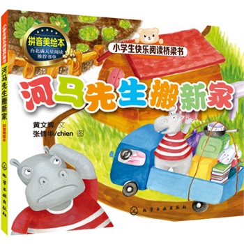 С�W���옷��x������--���R�������¼ң��麢�Ӵ�H�ӹ��x��������x�Ę������옷��x���@���_ʼ��