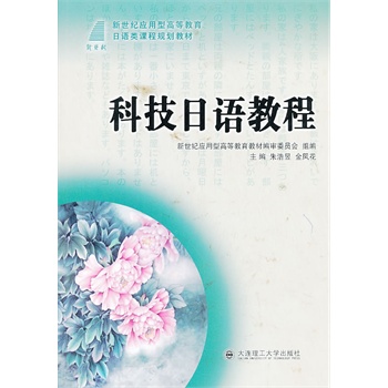 �Ƽ����Z�̳�