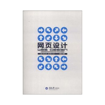 �W(w��ng)��OӋ