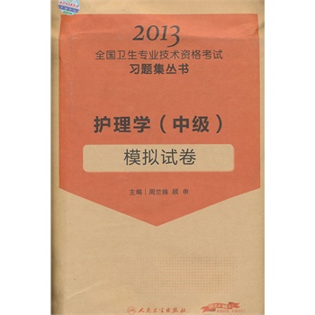 �t�r�����c�����Ї�����������^�о���1900-1949��