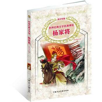 ��Ҍ������ٰ� ���罛(j��ng)���ČW�������[ �Ї��ŵ��ČW�^��