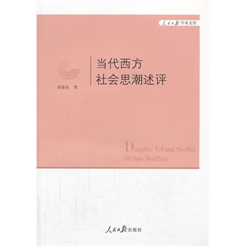 �����������˼�����u