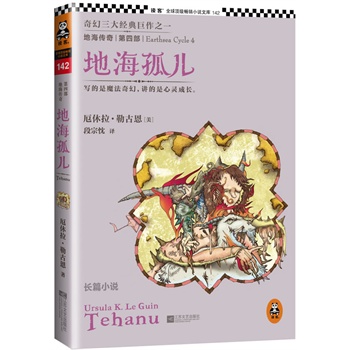 �غ�����4���غ��� (�������(j��ng)�����֮һ�����ϴ������Ů���ҵĴ��������m���E�Ӯ���Ʒ���`�Ё�Դ��