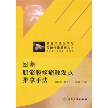 �D�⼡��Ĥ��ʹ�|�l(f��)�c(di��n)�����ַ��������ַ��t(y��)�W(xu��)�c���y(t��ng)����ϵ�Ѕ�����