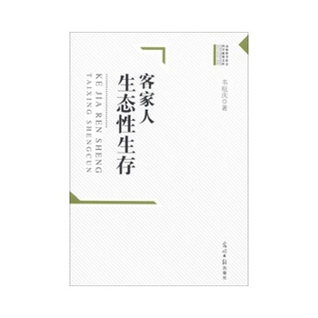 ��У�܌W(xu��)����ƌW(xu��)�ɹ��Ď�--�ͼ������B(t��i)������ 02435