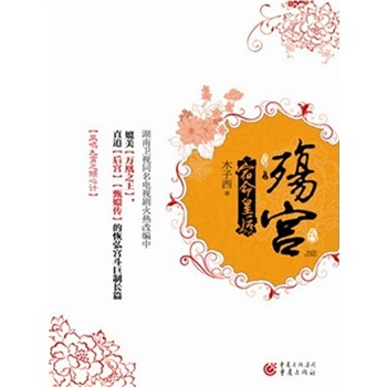 �P�Q����-���m�������ʺ����ԣ�