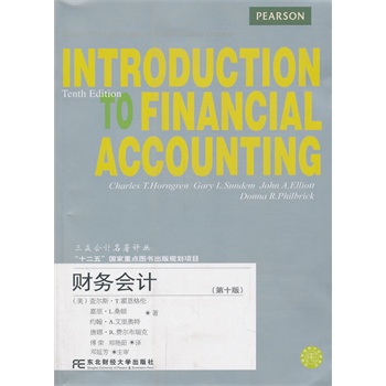 ؔ�Օ�Ӌ(��ʮ��)