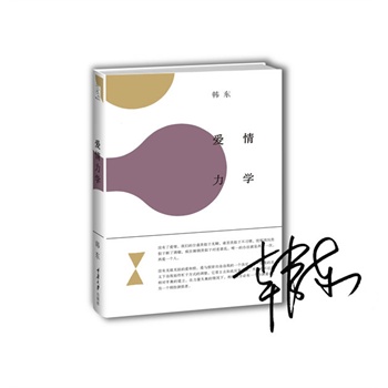 �������W���n�|�����棩