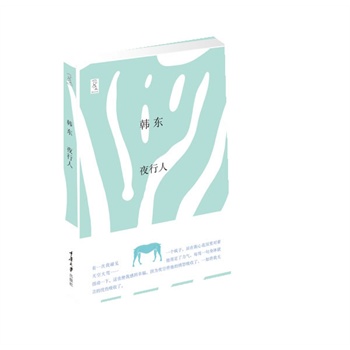 ҹ���ˣ���������Ԋ�ˡ�С�f���n�|��Ʒ�����f�����������q��ɣ���p����Ĭ�������h�������˄����������OӋ����ǲ����V�OӋ�������m�Ļ���Ʒ��