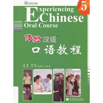 �w�h�Z���Z�̳� 5����MP3��P��