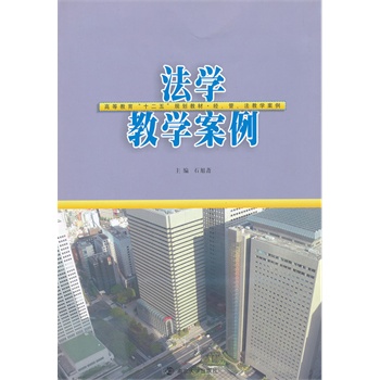 �ߵȽ���ʮ����̲�  ��(j��ng)�����������̌W���� ���W�̌W����