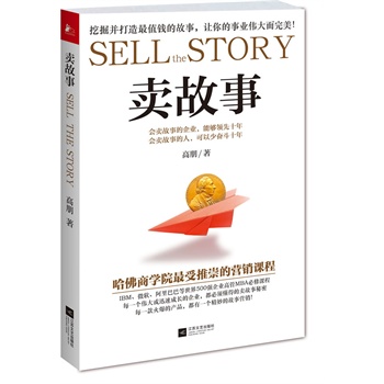 �u���£������̌WԺ�����Ƴ��MBA�I�N�n����IBM��΢ܛ������Ͱ͵�����500����I(y��)�߹ܠI�N�����n����׌��I(y��)���ٰl(f��)չ��׌�aƷ���ٻ��������ھ򲢴�����ֵ�X�Ĺ�����׌����I(y��)�������������