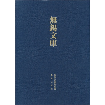 ��Ŀ���Ҫ�������o(w��)�a�Ď�(k��)��