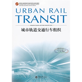 ����܉����ͨ��܇�M��