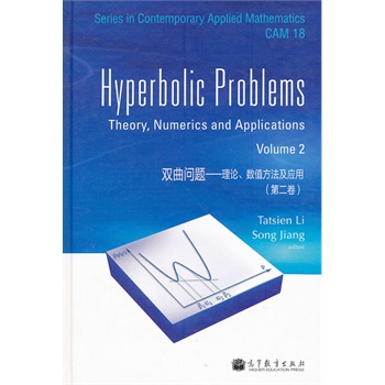 �p�����}������Փ����(sh��)ֵ��������(y��ng)��(�ڶ���������(n��i)Ӣ�İ�)