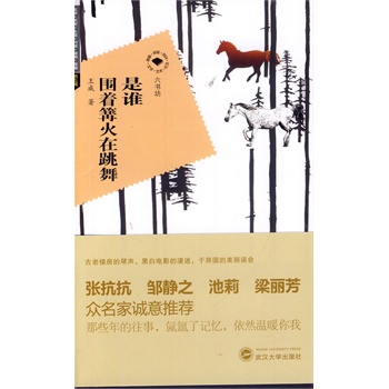 ���l��������������