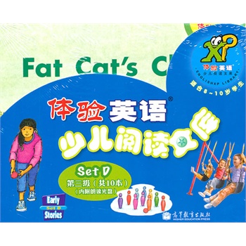 �w�(y��n)Ӣ�Z(y��)�ك���x�Ď�(k��) ������(j��) SET D����10��������MP3��